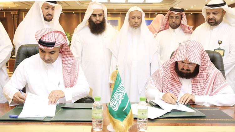 ഹറമിൽ കാർപ്പറ്റ്​  ഇൻഷുറൻസ്​ ഏർപ്പെടുത്തി