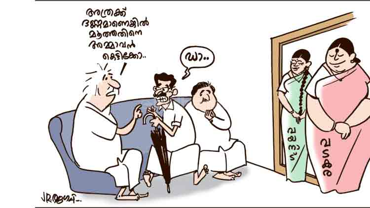 കോൺ​ഗ്രസിനെ വെട്ടിലാക്കി വടകര സീറ്റ്​ ചർച്ച