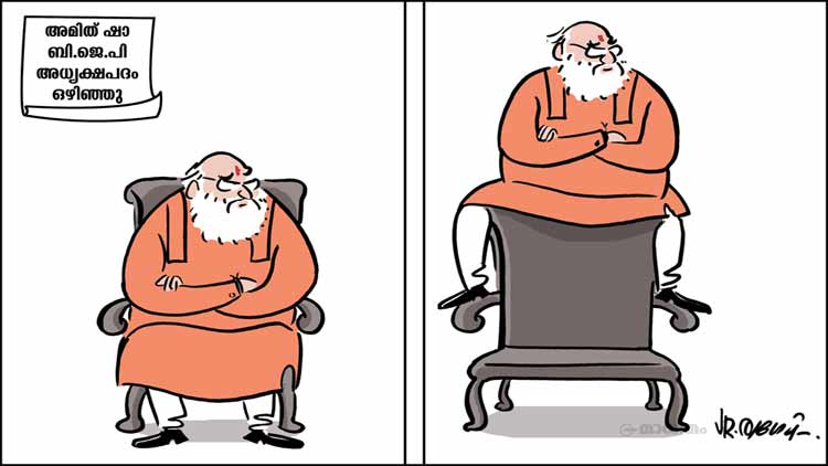 സീറ്റ്​ നദ്ദക്ക്​; സ്​റ്റിയറിങ്​ അമിത്​ ഷാക്ക്