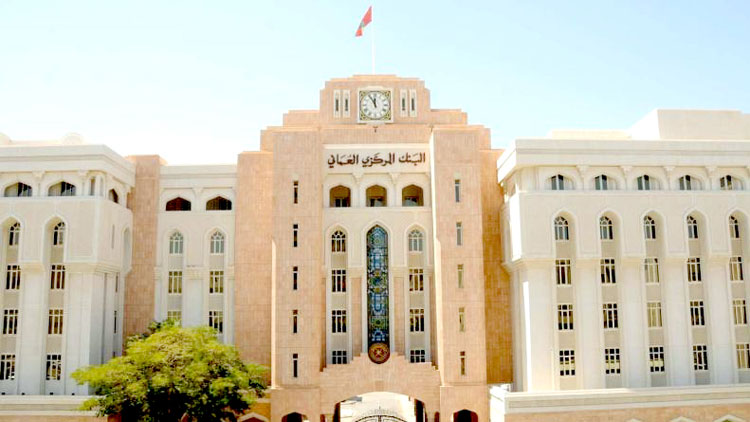 ഒമാനിലെ ബാ​ങ്കി​ങ്​ രം​ഗ​ത്ത്​ വ​ള​ർ​ച്ച; നി​ക്ഷേ​പ​വും വാ​യ്​​പ​യും വ​ർ​ധി​ച്ചു