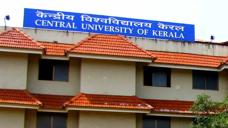central-university
