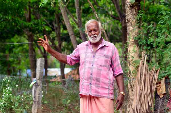 chamikutty chamikutty