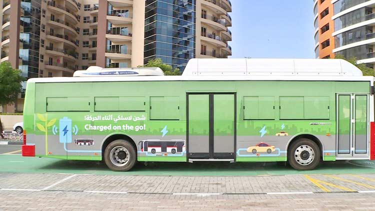 ൈവദ്യുതി വാഹനങ്ങളുടെ  വയർലെസ്​ ചാർജിങ്ങിനു തുടക്കം