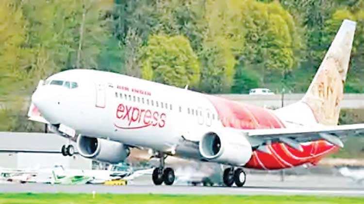 ചാർേട്ടഡ് വിമാനങ്ങൾ ഇന്ത്യയിലേക്ക് പറന്നുതുടങ്ങി ചാർേട്ടഡ് വിമാനങ്ങൾ ഇന്ത്യയിലേക്ക് പറന്നുതുടങ്ങി