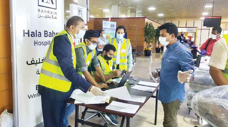 കോ​ഴി​ക്കോ​ട് ജി​ല്ല പ്ര​വാ​സി ഫോ​റം ചാ​ർ​ട്ടേ​ഡ് വി​മാ​നം സ​ർ​വി​സ്​ ന​ട​ത്തി