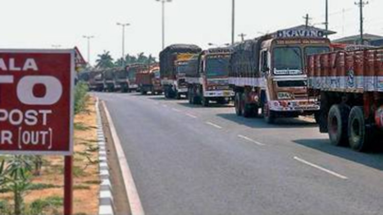 അനധികൃത അടക്ക കടത്ത്; എട്ട് ലക്ഷം പിഴ അനധികൃത അടക്ക കടത്ത്; എട്ട് ലക്ഷം പിഴ