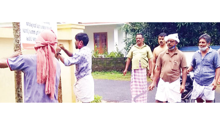 തലയാട് ചീടിക്കുഴി ഭാഗത്തേക്ക് സഞ്ചാരികളുടെ തിരക്ക്; പ്രതിരോധ നടപടികളുമായി നാട്ടുകാർ 