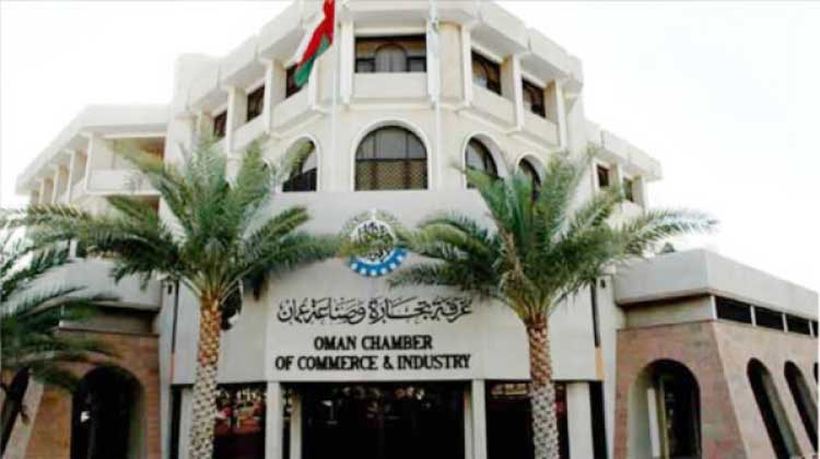 ചേം​ബ​ർ ഒാ​ഫ്​ കോ​മേ​ഴ്​​സി​​ന്​ കീ​ഴി​ൽ മ​ധ്യ​സ്​​ഥ​ത സം​വി​ധാ​നം നി​ല​വി​ൽ​വ​ന്നു