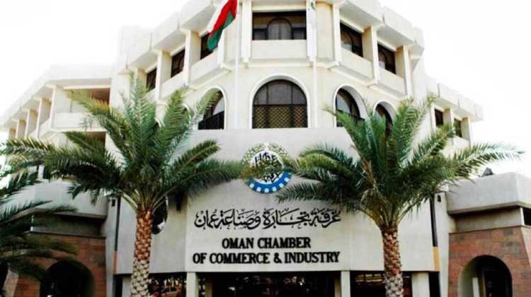 വാ​ട​ക ഇ​ള​വ് അ​നു​വ​ദി​ക്ക​ണ​മെ​ന്ന് ചേം​ബ​ർ ഒാ​ഫ്​ കോ​മേ​ഴ്​​സ്​