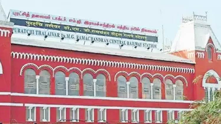 chennai-central-railway-station
