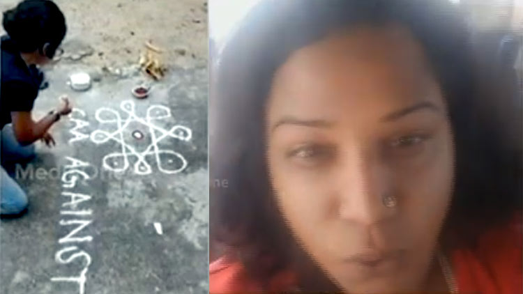 chennai-ladies-caa-protest