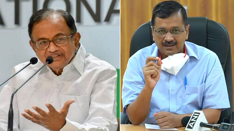 ‘മിസ്​റ്റർ കെജ്​രിവാൾ, ആരാണ്​ ഡൽഹിക്കാരൻ​?’; ചോദ്യങ്ങളുമായി ചിദംബരം