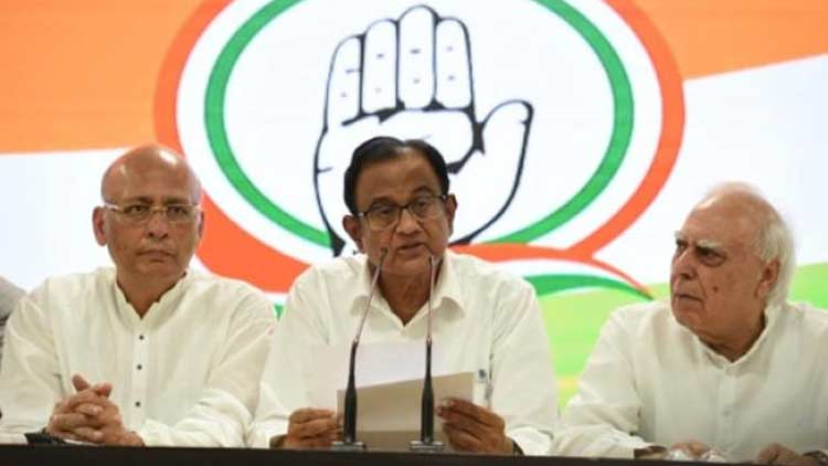 chidambaram-press-conference-210819.jpg