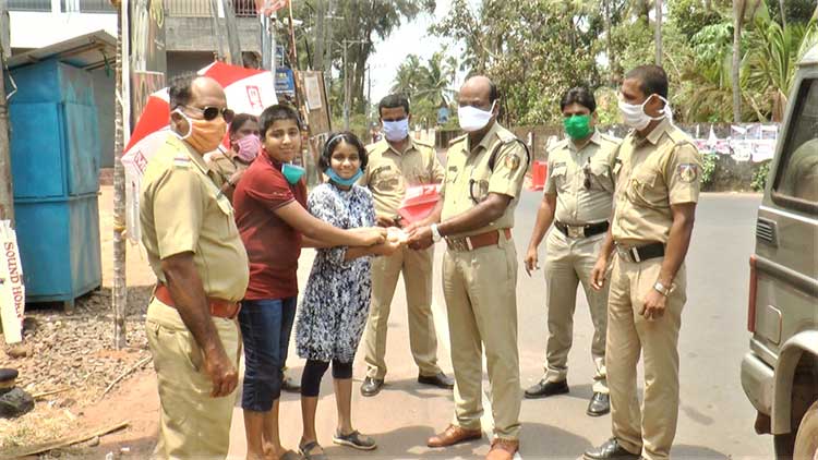 chief-minister-disaster-fund