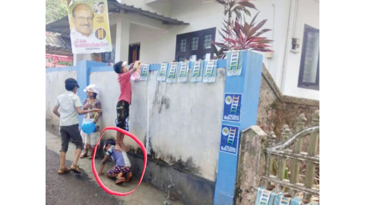 കുഞ്ഞാലിക്കുട്ടിയുടെ ഹൃദയം കവർന്ന ‘കുട്ടി പ്രവർത്തർക്ക്​’ സൗദിയിൽ നിന്ന്​ സമ്മാനം