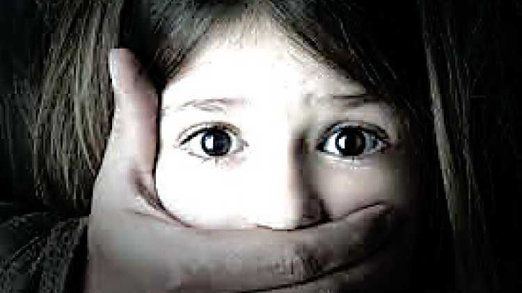 കു​ട്ടി​ക​ൾ​ക്കെ​തി​രാ​യ അ​തി​ക്ര​മം വ​ർ​ധി​ച്ച​താ​യി റി​പ്പോ​ർ​ട്ട്​