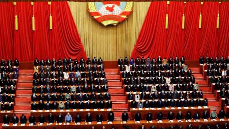 china-parliament