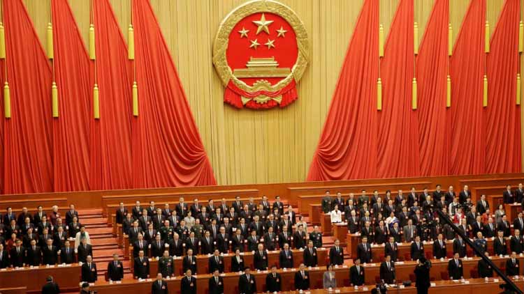 china-parliament.jpg
