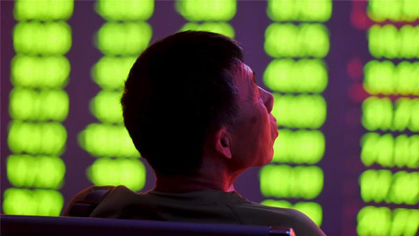 ചൈനീസ് ഓഹരി വിപണിയിലെ ഇടിവ് തുടരുന്നു