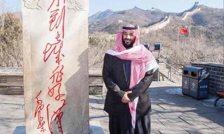 ആ ചുവരെഴുത്തി​െൻറ അർഥം തേടി സോഷ്യൽ മീഡിയ