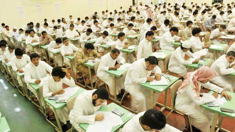 സൗ​ദി സ്​​കൂ​ളു​ക​ളി​ൽ ഇ​നി  ചൈ​നീ​സ്​ ഭാ​ഷാ​പ​ഠ​ന​വും