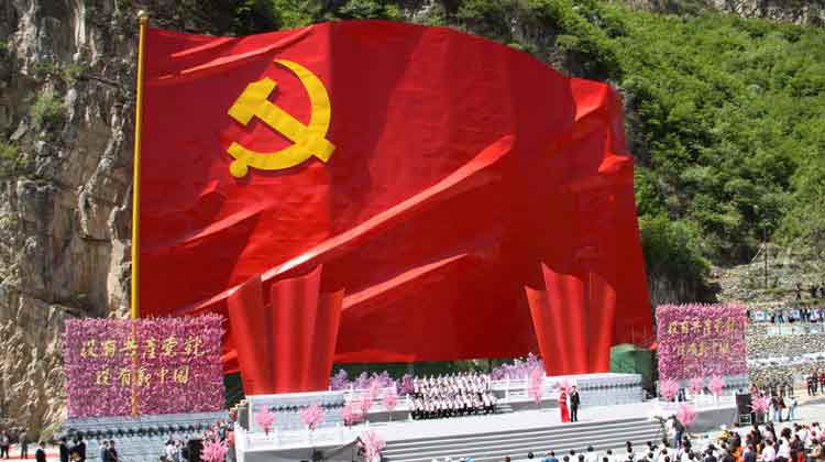 chinese-communist-party-150919.jpg