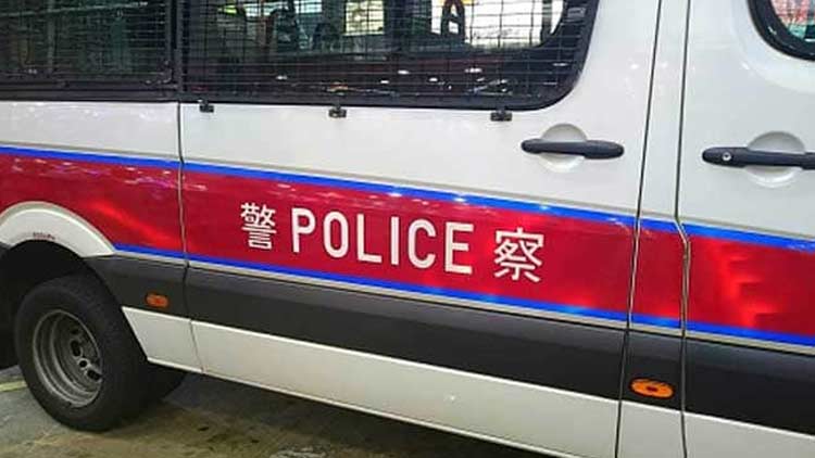 chinese-police-290919.jpg