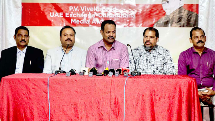 യു.​എ.​ഇ.​എ​ക്സ്ചേ​ഞ്ച് –ചി​ര​ന്ത​ന മീ​ഡി​യ അ​വാ​ർ​ഡ്​ പ്ര​ഖ്യാ​പി​ച്ചു