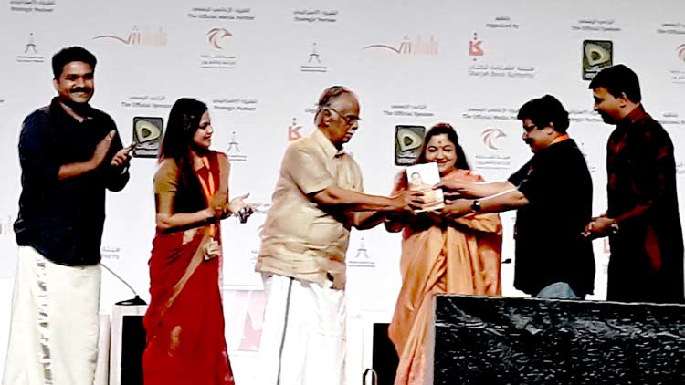 പു​സ്​​ത​േ​കാ​ത്സ​വ​ം: മ​ധു​ര​സം​ഗീ​ത​മാ​യി  മ​ല​യാ​ള​ത്തി​െൻറ ചി​ത്രേ​ച്ചി