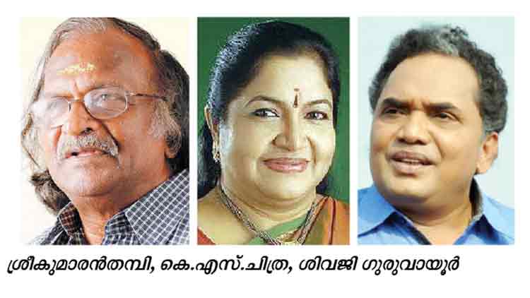 ഓണം ആഘോഷിക്കാൻ പ്രവാസി മലയാളികൾ ഒരുങ്ങുന്നു