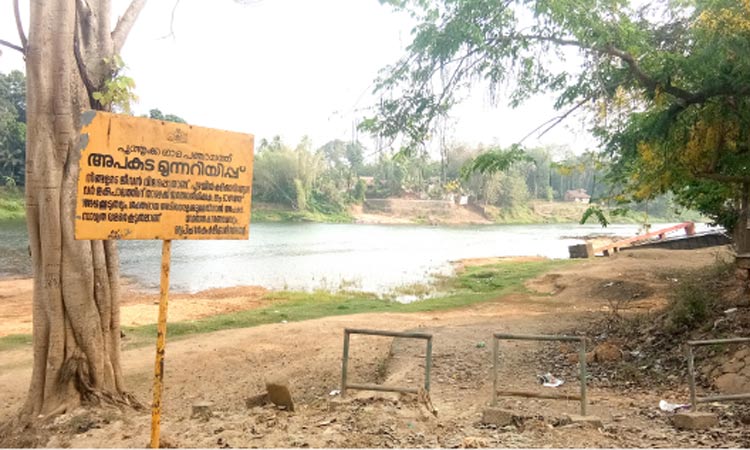 വേനൽ കനത്തു:  മൂവാറ്റുപുഴയാറിൽ അപകടക്കുളി