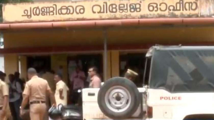 ഭൂമി തരംമാറ്റുന്നതിന്‍റെ മറവിൽ സംസ്ഥാനത്ത് വ്യാപക ക്രമക്കേട്