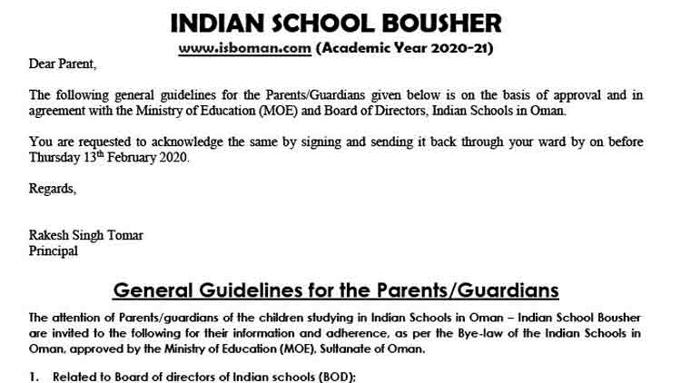 ര​ക്ഷി​താ​ക്ക​ൾ​ക്ക്​ മാ​ർ​ഗ​നി​ർ​ദേ​ശ​വുമാ​യി ബോ​ഷ​ർ ഇ​ന്ത്യ​ൻ സ്​​കൂ​ൾ