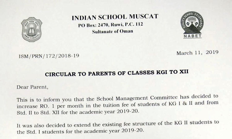 ​െഎ.​എ​സ്.​എ​മ്മി​ൽ ഫീ​സ്​ വ​ർ​ധി​പ്പി​ച്ചു; പ്ര​തി​ഷേ​ധ​വു​മാ​യി ര​ക്ഷാ​ക​ർ​ത്താ​ക്ക​ൾ