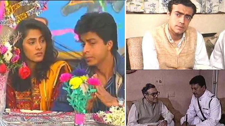 circus-and-detective-bakshi