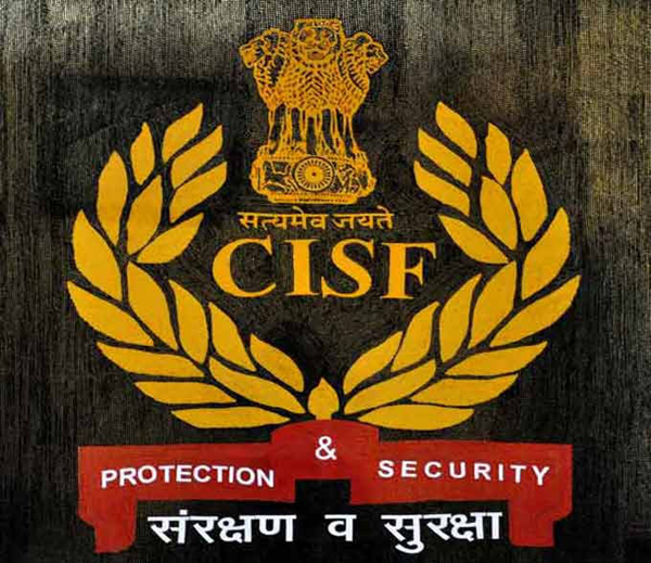 സി.ഐ.എസ്.എഫില്‍ 156 കോണ്‍സ്റ്റബിള്‍