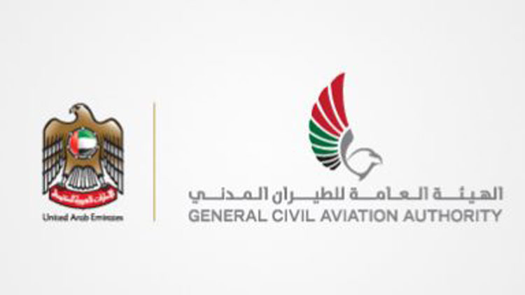 കൊറോണ: ചൈന വിമാന സർവിസ്​ യു.എ.ഇ നിർത്തുന്നു