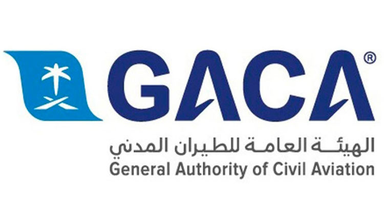 സേ​വ​ന​ങ്ങ​ളി​ലെ വീ​ഴ്​​ച: യാ​ത്ര​ക്കാ​ർ​ക്ക്​ വി​മാ​ന​ക്ക​മ്പ​നി​ക​ൾ  ന​ഷ്​​ട​പ​രി​ഹാ​രം ന​ൽ​ക​ണം