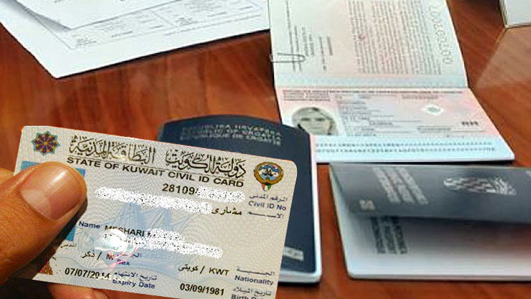 കുവൈത്തിൽ തൊഴിലാളികൾ സിവിൽ ​െഎഡിയിലെ സ്ഥലത്താണ്​ താമസമെന്ന്​ ഉറപ്പുവരുത്തും