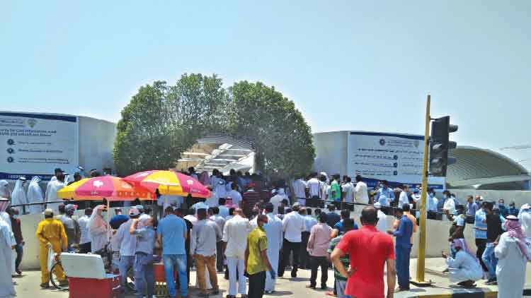 കുവൈത്തിൽ സിവിൽ ​െഎഡി വിതരണ കേന്ദ്രത്തിൽ തിരക്ക്​