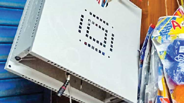 തൊട്ടിൽപാലം ടൗണിൽ അഞ്ച്​ കടകൾ കുത്തിത്തുറന്ന് മോഷണം