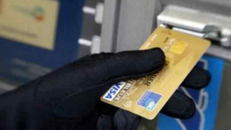 എ.ടി.എം തട്ടിപ്പ്​ സംഘം സജീവം; അധ്യാപികമാരുടെ പണം പോയി