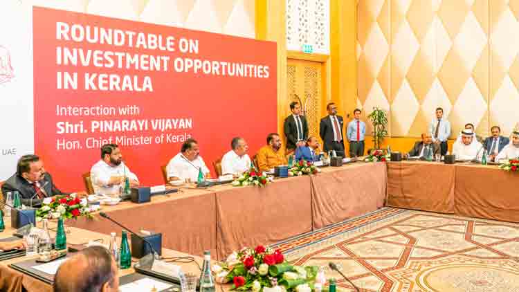 കേരളം പഴയ കേരളമല്ല