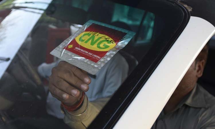 cng cng