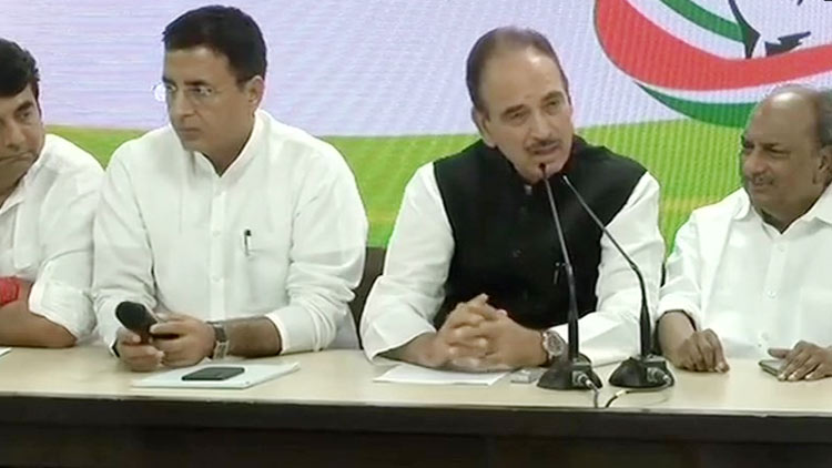 cogress-working-committee.