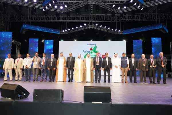 come-on-kerala-2010 come-on-kerala-2010