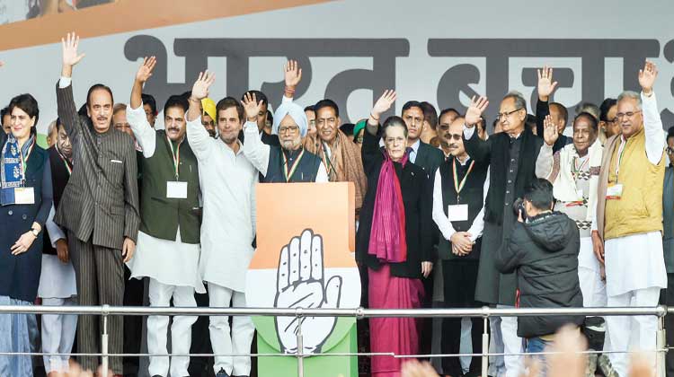 ‘ഇന്ത്യയെ രക്ഷിക്കൂ’: ഡൽഹിയിൽ കോൺഗ്രസി​െൻറ മഹാറാലി