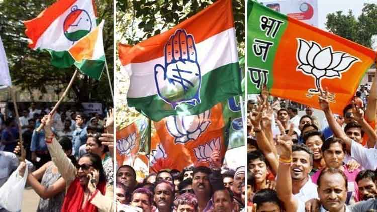 congress-bjp-ncp congress-bjp-ncp