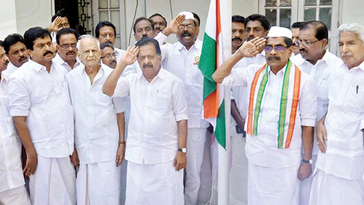 congress-flag-hosting