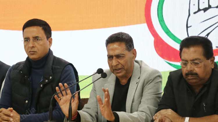 ജനവിധി എതിരായത് തിരിച്ചറിയുന്നു; പാർട്ടിയെ പുതുക്കിപ്പണിയുമെന്ന് കോൺഗ്രസ്